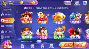 掌心炸金花游戲 v1.1.4 安卓版 2