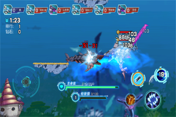 海洋大亂斗 v1.0 1