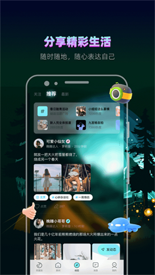 赫茲 v4.8.3 1