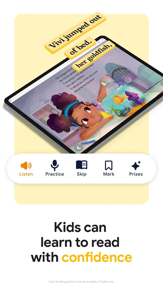 谷歌電子書google play 圖書app v2025.10.17.1 (320936)安卓版 2