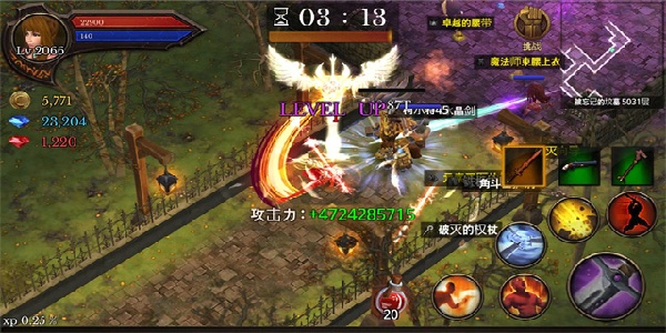 地牢編年史漢化版 v3.19 1