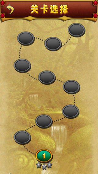 丛林祖玛正版 v6.5.2750