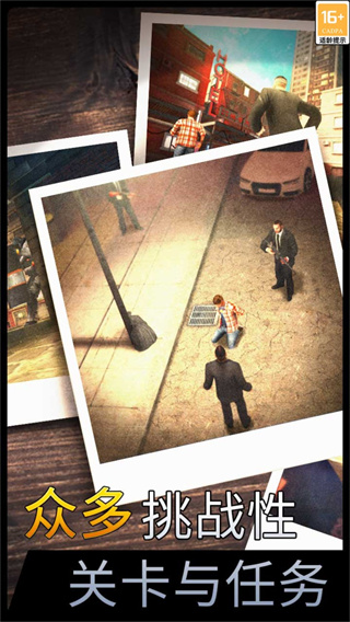 戰(zhàn)區(qū)狙擊手 v1.0 1