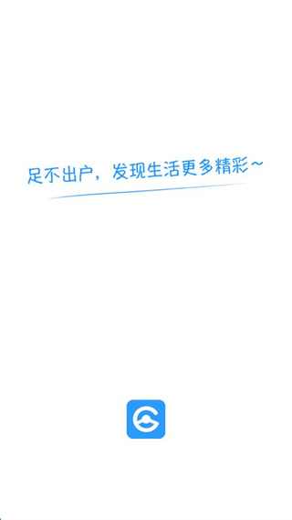 競(jìng)遠(yuǎn)遙控車(chē)最新版 v3.3.240527 安卓版 1