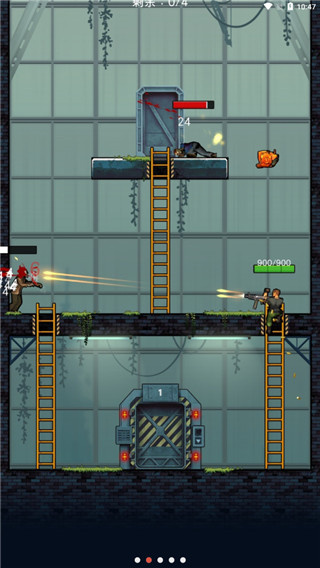 僵尸毀滅者無(wú)限金幣 v0.4.3 2