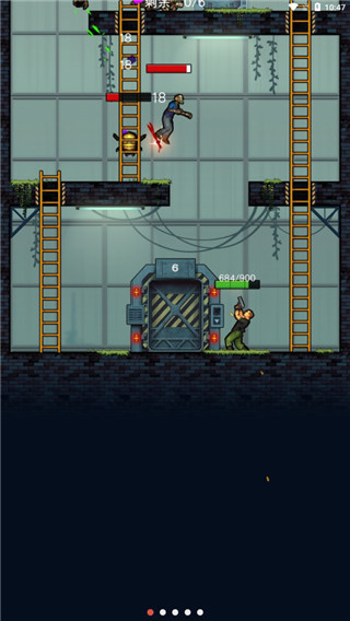 僵尸毀滅者無(wú)限金幣 v0.4.3 1