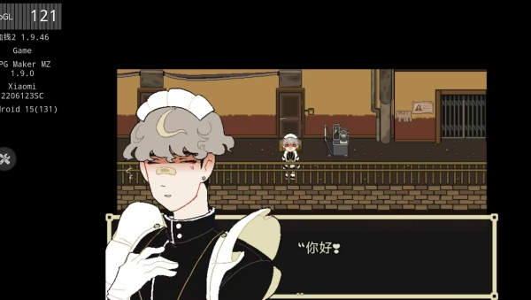 了不起的女仆 v1.9.463