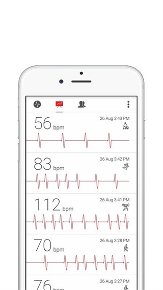 心率測量儀手機軟件 v2.1.7 安卓版 3