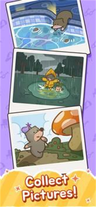 好奇嘟嘟無(wú)限金幣 v0.8 1