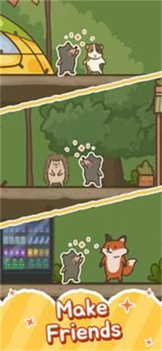 好奇嘟嘟無(wú)限金幣 v0.8 3