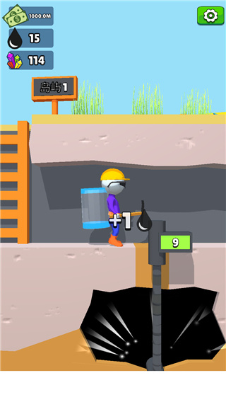 采油小生無限金幣無限鉆石 v1.19.28 2