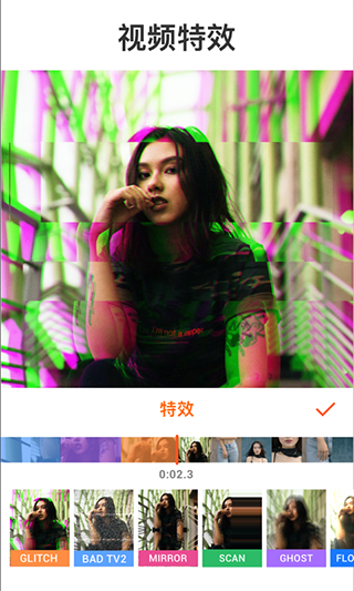 YouCut視頻編輯器 v1.693.1212 安卓版 4