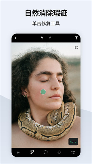touch照片修復(fù) v5.0.10 安卓版 2