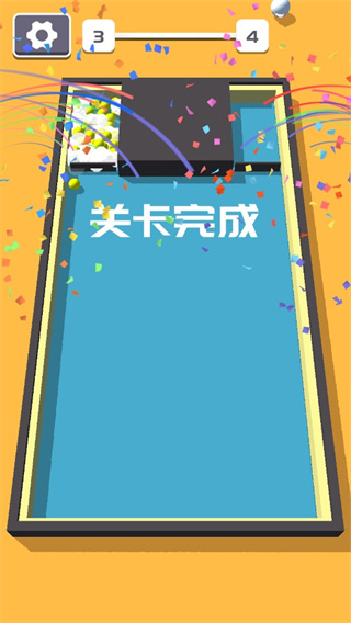 愤怒的小球安卓版 v1.3.0.407.402.10071