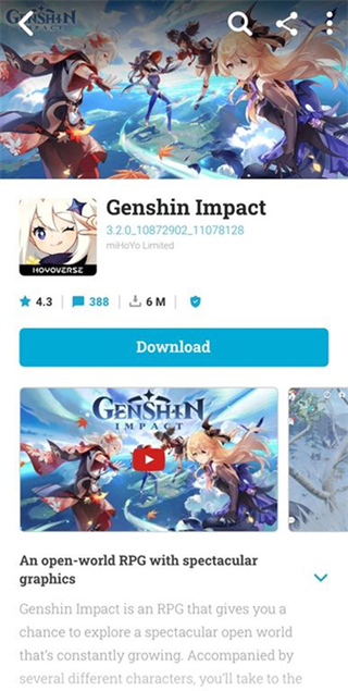 Uptodown應用商店 v6.92安卓版 0