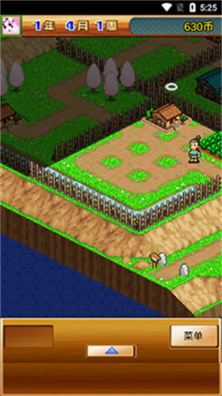 合戰(zhàn)忍者村物語無限金幣 v3.10 0