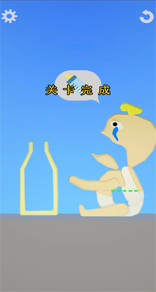 饮食模拟器无广告 v0.3.33