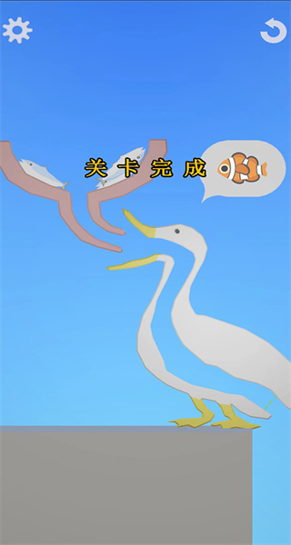 饮食模拟器无广告 v0.3.32