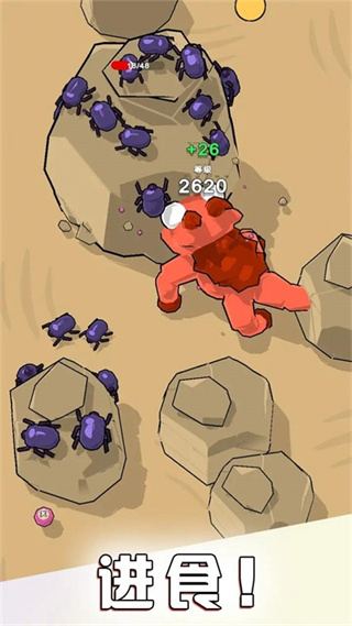 貪吃鬼進(jìn)化內(nèi)置MOD功能菜單 v0.1 0