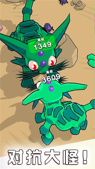 貪吃鬼進(jìn)化內(nèi)置MOD功能菜單 v0.1 3