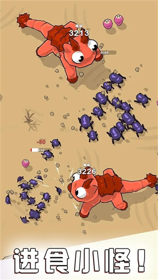 貪吃鬼進(jìn)化內(nèi)置MOD功能菜單 v0.1 2