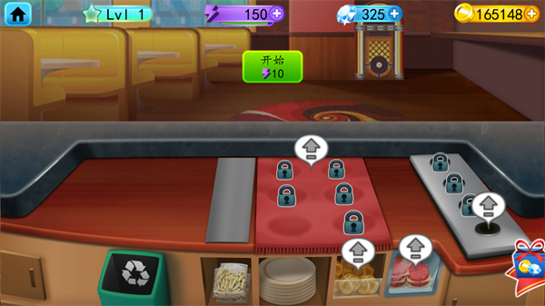 我的汉堡店2新版本 v1.2.52