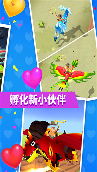 瘋狂動(dòng)物園單機(jī)版 v4.16.0 3