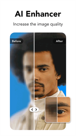 photo editor pro apk(照片編輯器專業(yè)版) v1.691.237 安卓版 3