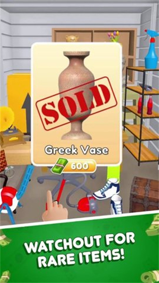 仓库猎手模拟器 v1.60