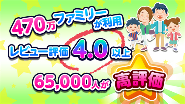 Pretend Land v5.26.00