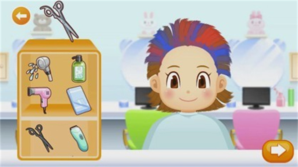 Pretend Land v5.26.02