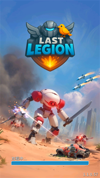 最后軍團(tuán)塔防 v1.1.0 3