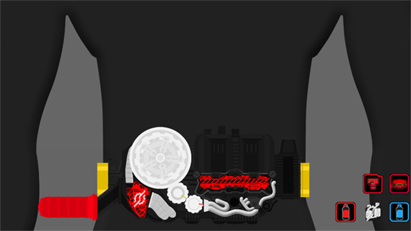 假面骑士创骑腰带模拟器 v22