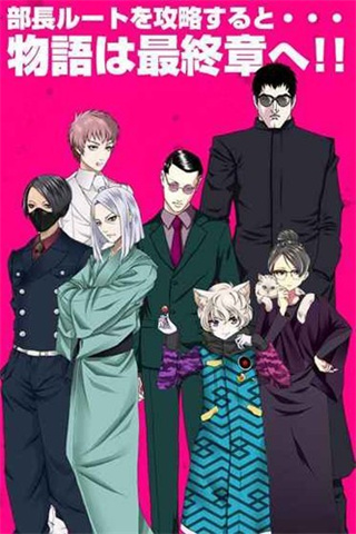 青藍高?，F(xiàn)充部無限金幣 v1.1.1 2