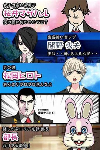 青藍高?，F(xiàn)充部無限金幣 v1.1.1 3