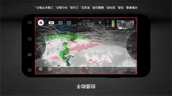 protake隨身電影機(jī) v3.0.20 手機(jī)版 2