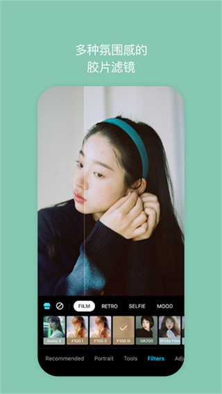 snow自拍 v14.6.0 android版 0