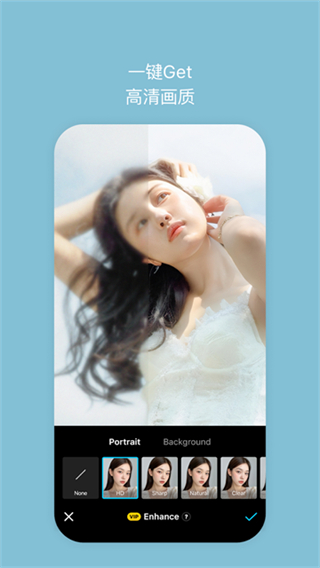 snow自拍 v14.6.0 android版 2