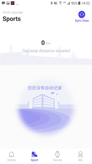 Youth health手機(jī)版 v3.4.10 最新版 2