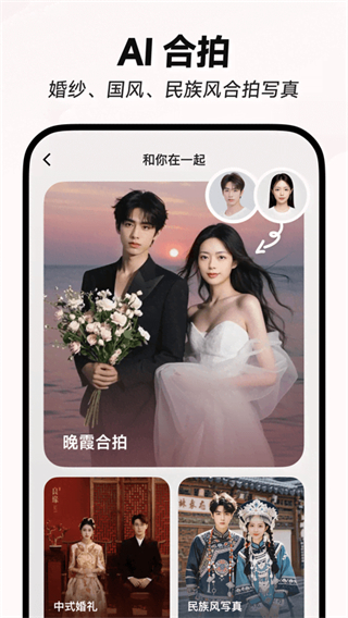 星繪app免費下載 v1.5.7 安卓版 0