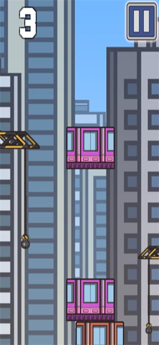 都市摩天樓中文版安卓 v1.1 3