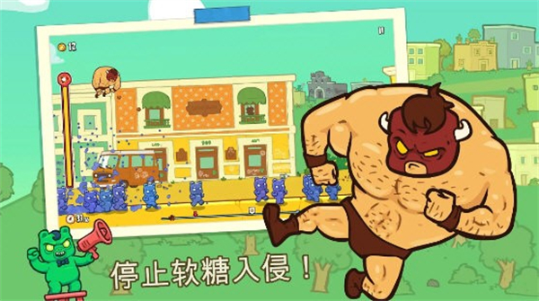 野牛复仇记中文版 v3.750