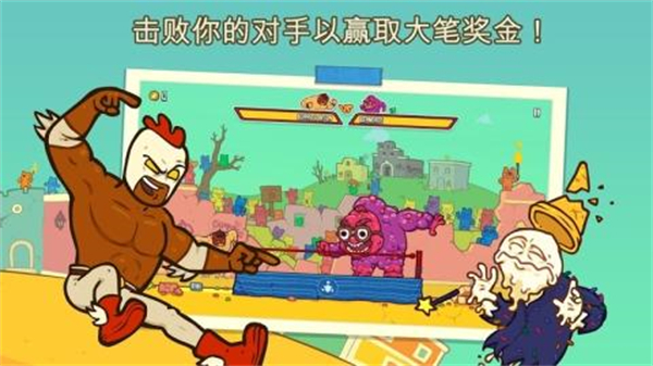 野牛复仇记中文版 v3.753