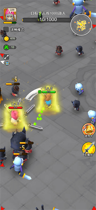 乱斗大比拼无限金币 v2.01