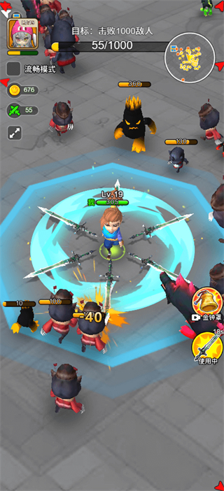 乱斗大比拼无限金币 v2.03