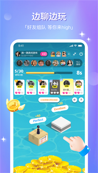 組cp軟件(處ap) v8.32.0 安卓版 0