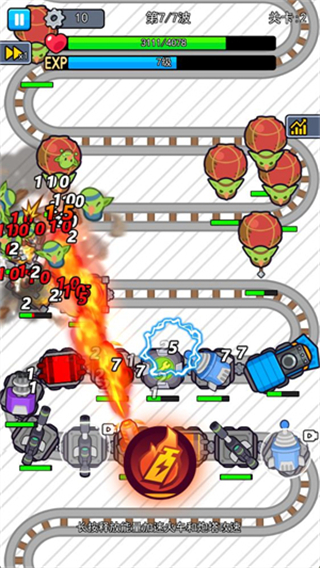 我头很铁免广告 v1.0.22