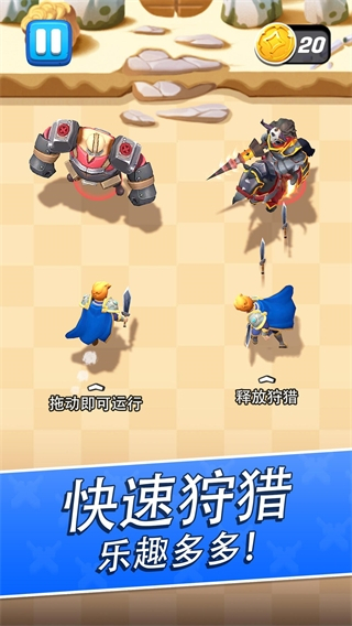 拱廊獵人全英雄解鎖 v1.16.2 2