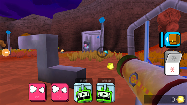 史萊姆農(nóng)場(chǎng)2中文版免費(fèi) v1.0.0 2