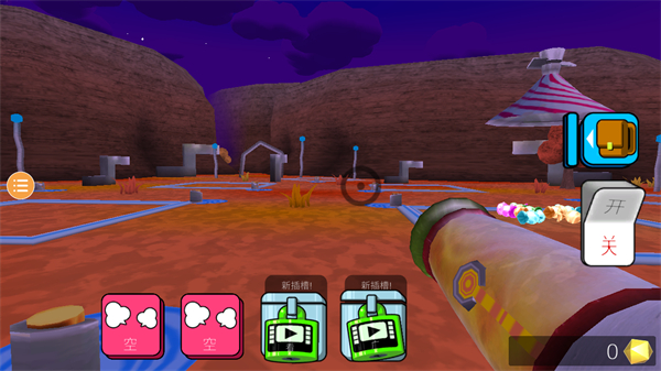 史萊姆農(nóng)場(chǎng)2中文版免費(fèi) v1.0.0 1